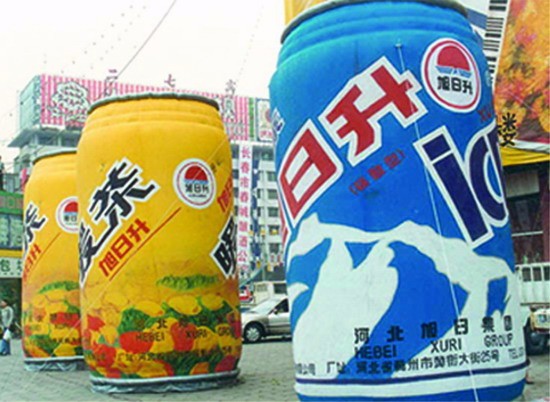 黔东南饮料广告气模